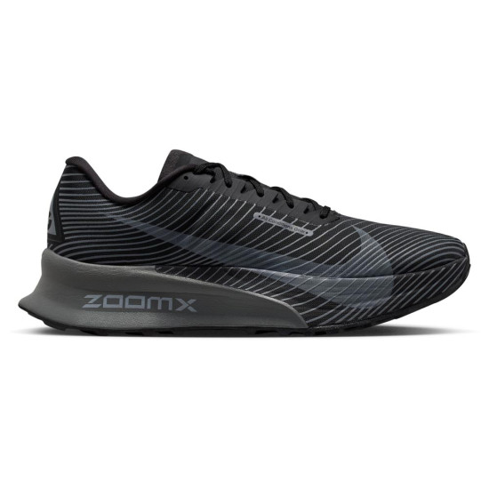 Nike ACG Ultrafly 2